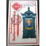 2021 BR CP Mailbox 1950