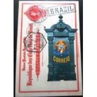 2021 BR CP Mailbox 1950