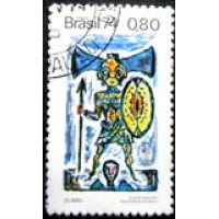 1974 C 0830 Zumbi MCC