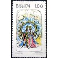 1974 C 0831 Chico Rei M