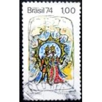 1974 C 0831 Chico Rei U