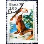 1975 C 0893 Ariranha U