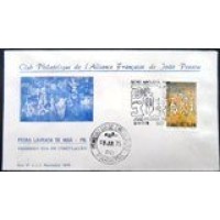 1975 EPD Pedra Lavrada de Ingá