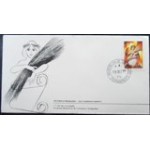 1977 FDC 144 Diplomacia Brasileira