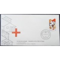 1980 FDC 205 Dia Nacional da Saúde PB 8750