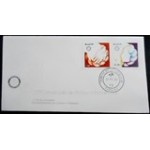 1981 FDC 222 Rotary PB 14971
