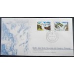 1982 FDC 250 Salto das Sete Quedas PB 947