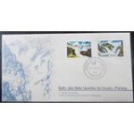 1982 FDC 250  Salto das Sete Quedas PB 982
