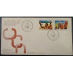 1984 FDC 319 Abolicionistas Precursores CE 11252