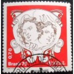 1975 C 0911 Natal MCC