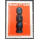 1977 C 0973 O Pedinte M
