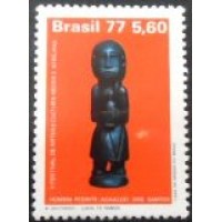 1977 C 0973 O Pedinte M