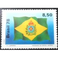 1978 C 1058 Brasil Império M