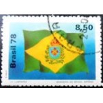 1978 C 1058 Brasil Império U