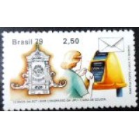 1979 C 1081 Caixa de Coleta M