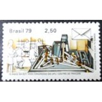 1979 C 1082  Centro de Triagem N