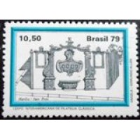 1979 C 1114 Chafariz da Marília M 