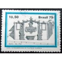 1979 C 1114 Chafariz da Marília U