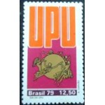1979 C 1120 UPU 12, 50 M