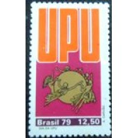 1979 C 1120 UPU 12, 50 M