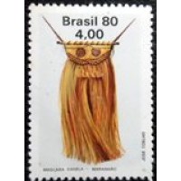 1980 C 1139 Máscara Kanela N