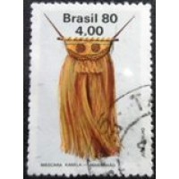 1980 C 1139 Máscara Kanela U
