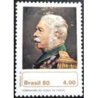 1980 C 1141 Duque de Caxias N