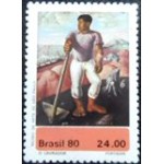 1980 C 1142 O Lavrador M