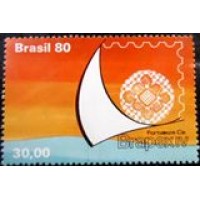 1980 C 1147  IV BRAPEX M