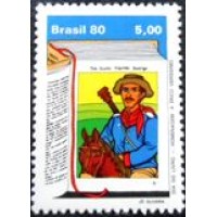 1980 C 1170 Érico Veríssimo M