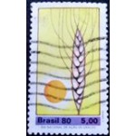 1980 C 1175 Ação de Graças U