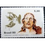 1980 C 1177  Jardim das Oliveiras M