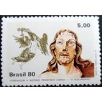 1980 C 1177  Jardim das Oliveiras M