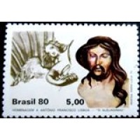 1980 C 1179 Flagelação M
