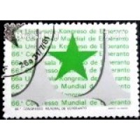 1981 C 1209 Congresso  Esperanto MCC