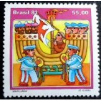 1981 C 1215 Marujada M