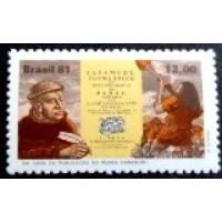 1981 C 1226 Frei Santa Rita Durão M