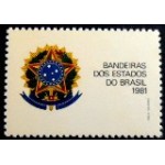 1981 C 1231 Vinheta Brasão da República V M