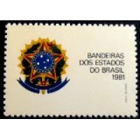 1981 C 1231 Vinheta Brasão da República V M