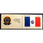 1981 C 1231 Alagoas com Vinheta V M 