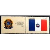 1981 C 1231 Alagoas com Vinheta V M 