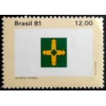 1981 C 1233 Distrito Federal M