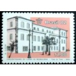 1982 C 1258 Casa do Trem N