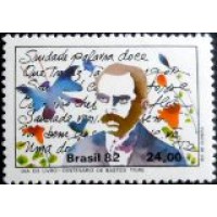 1982 C 1288 Bastos Tigre M