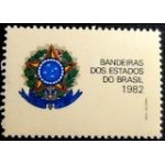 1982 C 1294 Brasão da República V M