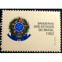 1982 C 1294 Brasão da República V M