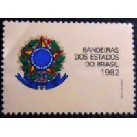 1982 C 1294 Brasão da República V N