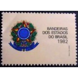 1982 C 1294 Brasão da República V N
