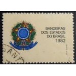 1982 C 1294 Brasão da República V U