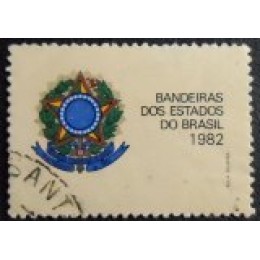 1982 C 1294 Brasão da República V U